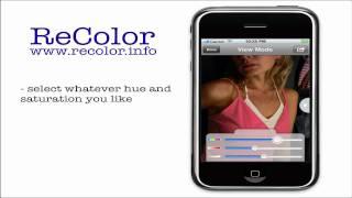 ReColor iPhone App Walkthrough