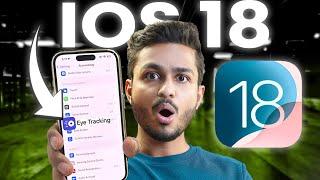 IOS 18 Is It Really That Good?