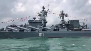 Guided missile cruiser Varyag, from Russia