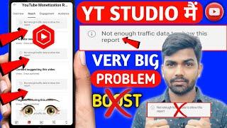 YT Studio YouTube Search Terms || Not Enough Traffic Data To Show This Report YouTube