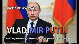 Vladimir Putin Anime Opening