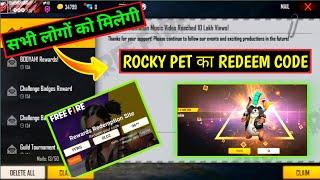 Rocky Pet Redeem Code | FREE FIRE REDEEM CODE | Pro League Grand Final Redeem Code