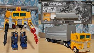 Takara Tomy Missing Link C-01S Sentinel Prime In-Hand Images- OMG!!!!