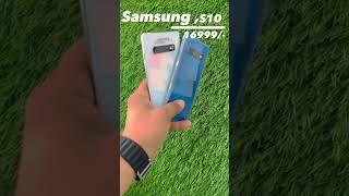 Samsung S10 #price as  #sale #bestdeals #hurry #mobiledoctor #samsung