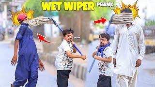 Wet Wiper Prank - | @NewTalentOfficial