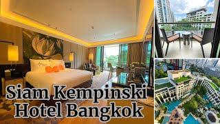 Siam Kempinski Hotel Bangkok (Premier Room)