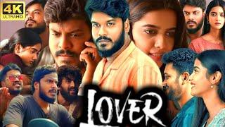 Lover Full Movie In Tamil | Manikandan, Harini, Nikhila Shankar, Saravanan, AI | 360p Facts & Review