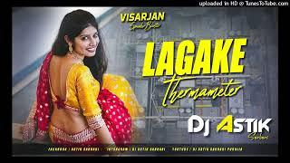 𝐃𝐣 𝐒𝐚𝐫𝐙𝐞𝐧 𝐒𝐞𝐭𝐮𝐩 𝐒𝐨𝐧𝐠 !! Lagake Thermameter Visarjan Speaker Blaster Mix Dj Astik