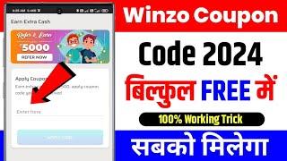  winzo coupon code 2024 || winzo coupon code 2024 today || winzo coupon code !!