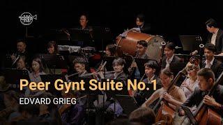 GRIEG Peer Gynt Suite No. 1 · The Rondo Production