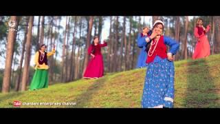 LAALI HO || GOVIND DIGARI || KHUSHI JOSHI || CHANDANI ENTERPRISES || KUMAONI SONG || KISHAN MAHIPAL