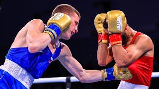 Dmitry Dvali (RUS) vs. Imad Azoui (MAR) Golden Belt Tournament 2023 Final (54kg)