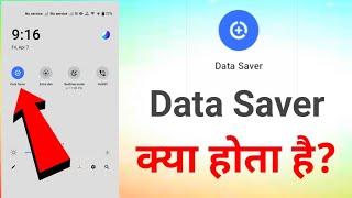 Data Saver Kya Hota Hai || Data Saver