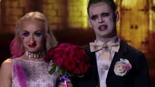 Harley Quinn & Joker - The Wedding