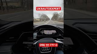 #0981117770 #ukrautoexpert#автопідбір по всій Україні #автопідбір вінниця #автопідбір київ