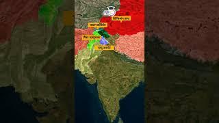 Gilgit-Baltistan Issue Between India and Pakistan l International Relation l StudyIQ IAS Hindi