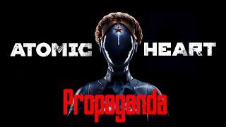 Atomic Heart - Типичный СССР.