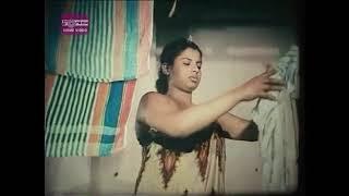 Dilani Abeywardana Hot Scene | Bithu Sithuwam Sinhala Movie