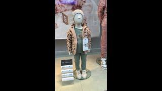 Primark What's New For Kids - November | 2022