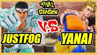 SFV CE  Justfog (Ryu) vs Yanai (Luke)  Ranked Set  Street Fighter 5