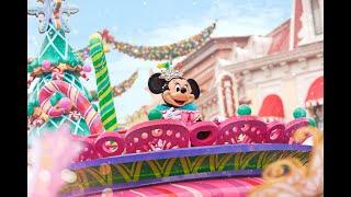 Mickey's dazzling chrstmas parade - MINNIE'S CHRISTMAS DELIGHT (soundtrack)