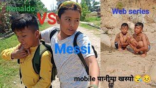 Naya Mobile Pani Ma khasayo ||Ronaldo VS messi || Sugam Bhaiko Vlog || Suting Day