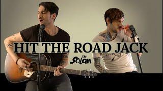 Hit the road jack - Ray Charles (János Szula & Jakab Szula - The Solan acoustic cover)