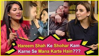 Hareem Shah Talks About Her Husband | Hareem Shah Exclusive Interview After Video Leaks