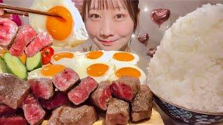 ASMR Fried Egg Wagyu Steak【Mukbang/ Eating Sounds】【English subtitles】