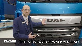 DAF Trucks UK | New DAF CF walk-around with Phil Moon | 2017 CV Show