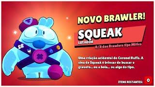 Ganhei o SQUEAK | Brawl Stars | #shorts