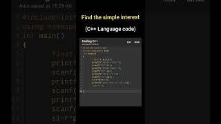 find the simple interest in c plus plus,simple interest program in c++,#coding #news #code