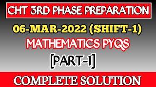 CHT/IAT 3RD PHASE PREPARATION || PCM MATHEMATICS PYQS SOLUTION ||  COMPETITIVE ODISHA