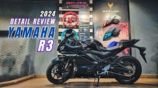 2024 ALL NEW YAMAHA R3 Detail Review, Onroad Price and exhaust Sound