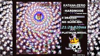 Katana Zero - Hardmode Platinum [Deathless, No Slow-mo, + BOSS] 21m 25s 820ms