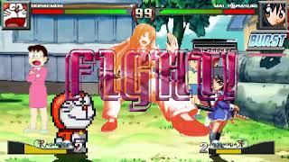 MUGEN ドラえもん vs 川澄 舞