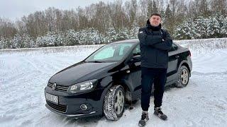 Снова VW Polo Sedan, о моих планах