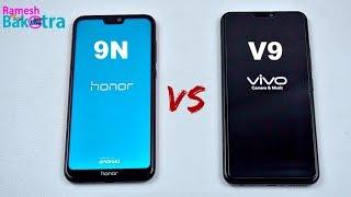 Honor 9N vs Vivo V9 Speed and Camera Compare