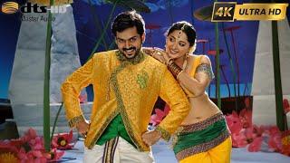 Rayya Rayya 4K Video Song | Alex Pandian | Karthi, Anushka Shetty