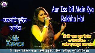 Aur Iss Dil Mein Kya Rakhha Hai - The Real Music Plaza - Dj Alak Stage Program