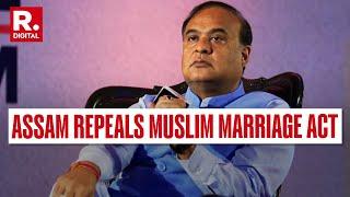 CM Himanta’s Government Big Move To Stop Child Marriage, Is Assam One Step Closer To UCC?