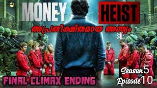 MONEY HEIST Season 5 Episode 10 | Final | English Web Series Explained Malayalam |  Full Explanation