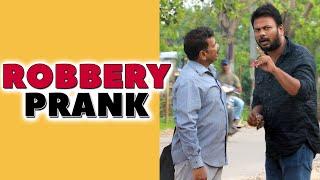 FUNNY ROBBERY PRANK | Latest Telugu Pranks | FunPataka