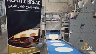Tortilla bread machines and Lavash bread production line