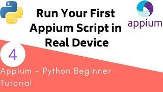 Appium Python Tutorial - How to run Python Appium script in Real Android Device