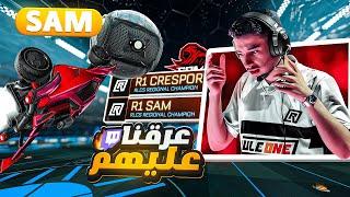 روكيت ليق | لعبت مع الستريمرز و مدرب فريقي و عرقنا في الرانك  ( ضافو ديكل فريقي ! ) | Rocket League