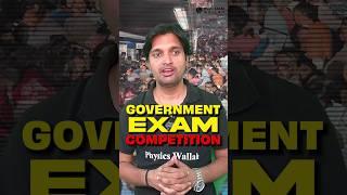 Remove Your Exam Fever With Govt Exam Wallah #SSC #PW #GovtExamWallah