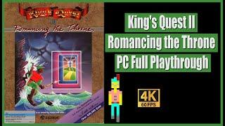 King's Quest II Romancing the Throne PC Full Playthrough