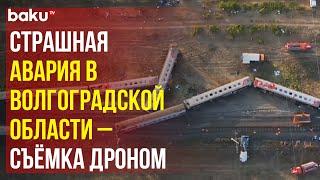 Страшные кадры аварии: сошедший с рельсов поезд Казань-Адлер