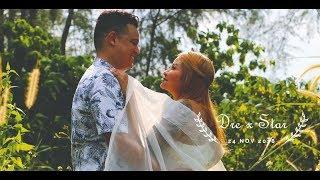 #preweddingvideosingapore #wedding Pre-wedding video shoot | Star & Dre Wedding | GeeksPulse